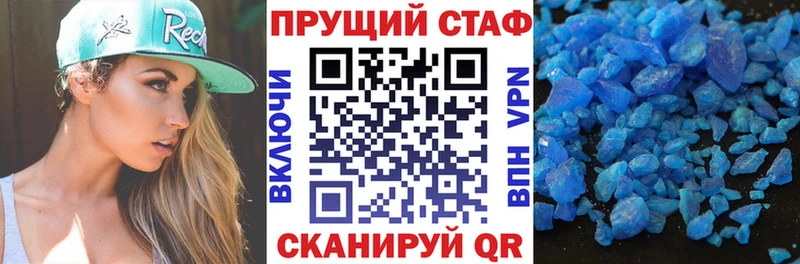 Где можно купить наркотики Покров ГАШ  Амфетамин  МДМА  COCAIN  Мефедрон 