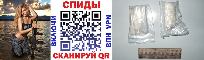 продажа наркотиков  Покров  mega как зайти  АМФЕТАМИН 98% 