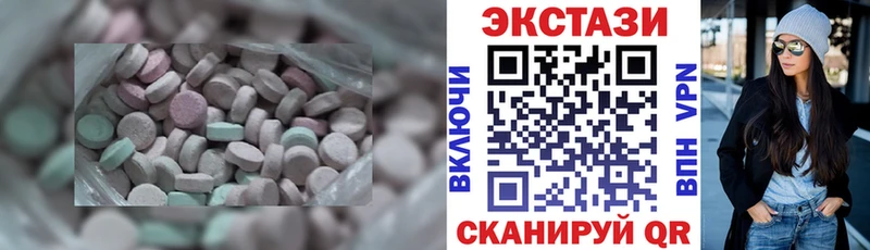 ЭКСТАЗИ бентли  Покров 