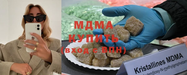 а пвп мука Арсеньев