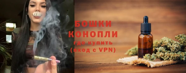 mdma Пересвет