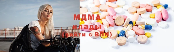 героин Переславль-Залесский