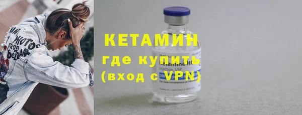 а пвп мука Арсеньев
