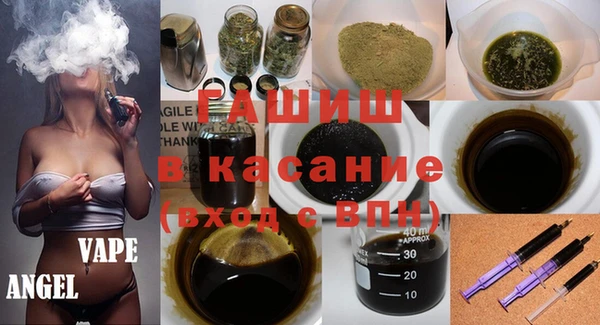 а пвп мука Арсеньев