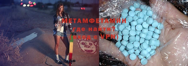 а пвп мука Арсеньев
