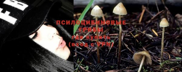 COCAINE Аркадак