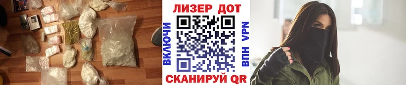 KRAKEN как зайти  Покров  LSD-25 экстази ecstasy 